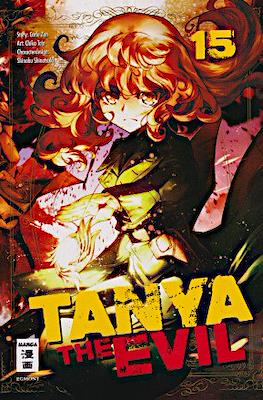Tanya the Evil #15