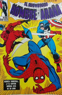 El Asombroso Hombre Araña #446