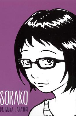 Sorako