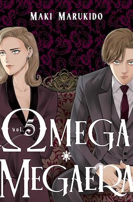 Omega Megaera #5