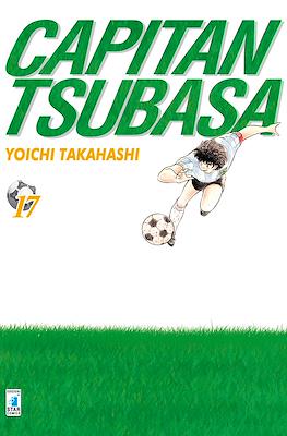 Capitan Tsubasa #17
