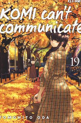 Komi Can't Communicate #19