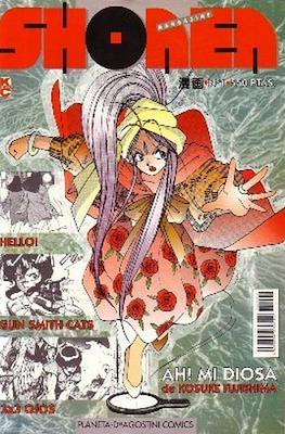 Shonen mangazine