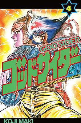 Godsider #4