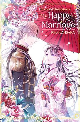 Recueil d'illustrations - My Happy Marriage