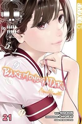 Bakemonogatari #21