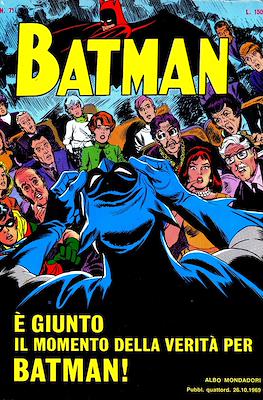 Batman #71