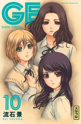 GE-Good Ending #10