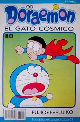 Doraemon el gato cósmico #14