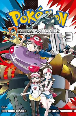 Pokémon Black 2 & White 2 (Rústica con sobrecubierta) #3