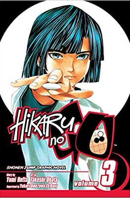 Hikaru no Go #3
