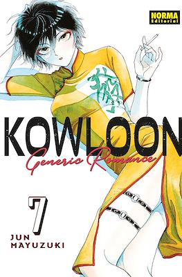 Kowloon Generic Romance (Rústica) #7