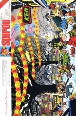 Le journal de Spirou #2017