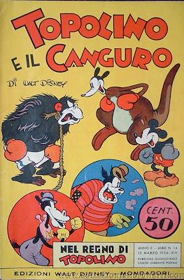Nel regno di Topolino #14