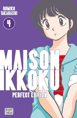 Maison Ikkoku. Perfect Edition #4
