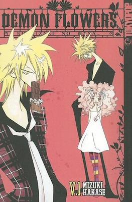 Demon Flowers (Softcover) #1