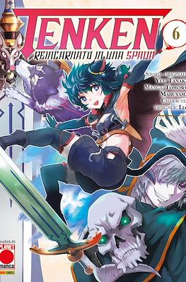 Tenken: Reincarnato in una Spada #6