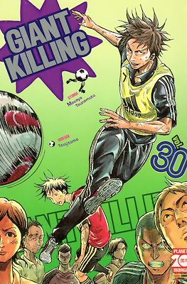 Manga Giants #30