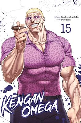 Kengan Omega #15
