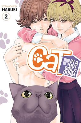 Cat in a Hot Girls' Dorm #2