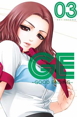 GE: Good Ending #3