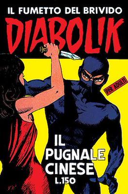 Diabolik Prima Serie #23