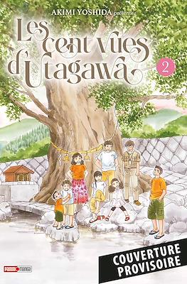 Les cent vues d'Utagawa #2