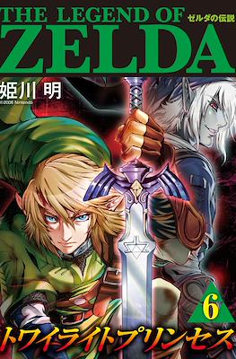 The Legend of Zelda ゼルダの伝説 トワイライトプリンセス (Twilight Princess) #6