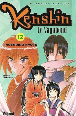 Kenshin le Vagabond (Broché) #12