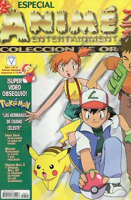 Especial Anime Entertainment: Colección de Oro #3