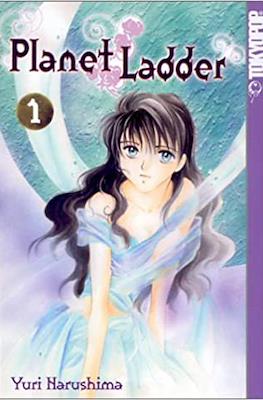 Planet Ladder #1