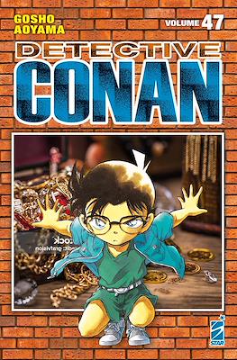 Detective Conan New Edition #47