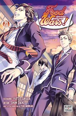 Food Wars - Shokugeki no Sōma #23