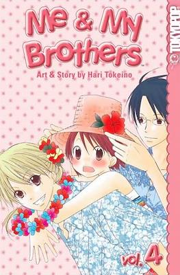 Me & My Brothers (Softcover) #4
