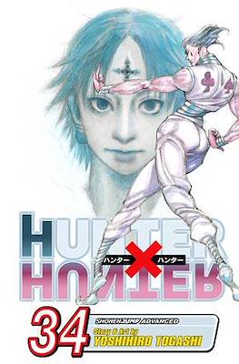 Hunter x Hunter #34