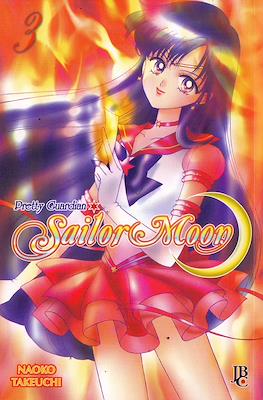 Sailor Moon #3