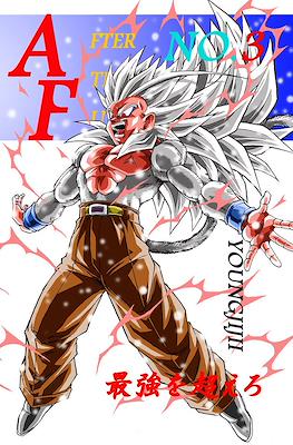 Dragon Ball: After The Future #3