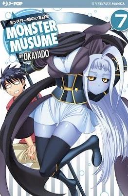 Monster Musume #7