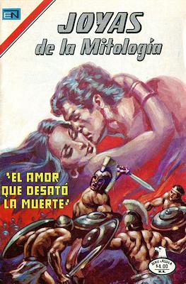 Joyas de la Mitología #474