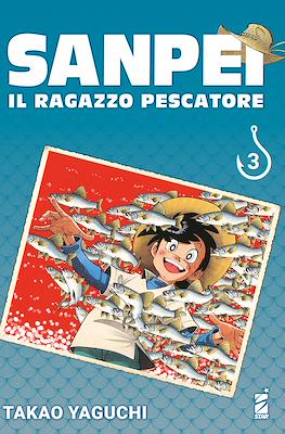 Sanpei il ragazzo pescatore #3
