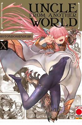 Uncle From Another World #10