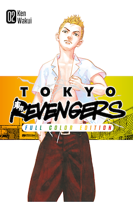 Tokyo Revengers. Full Color Edition #2