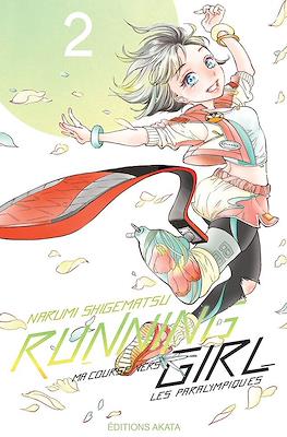 Running Girl, ma course vers les paralympiques #2