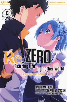 Re:Zero - Starting Life in Another World. Truth of Zero #5