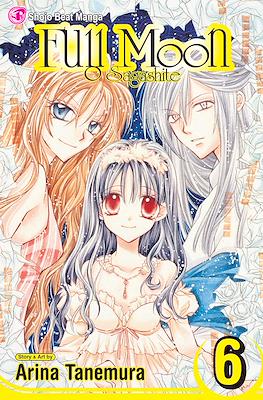 Full Moon O Sagashite #6