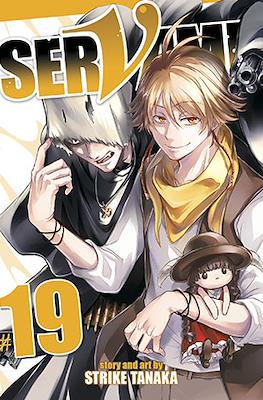 SerVamp #19