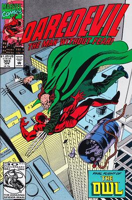 Daredevil Vol. 1 (1964-1998) (Comic Book) #303