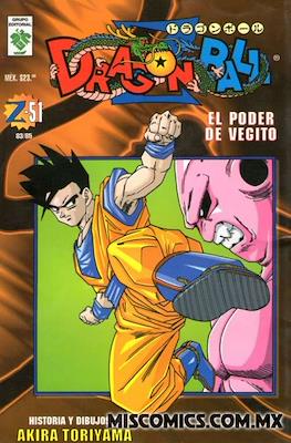 Dragon Ball Vol. 2 #83