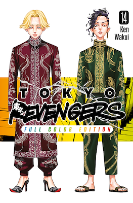 Tokyo Revengers. Full Color Edition #14