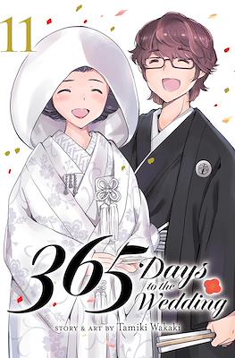 365 Days to the Wedding (Softcover) #11